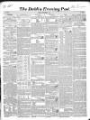 Dublin Evening Post Thursday 02 September 1847 Page 1