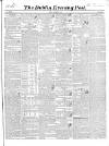Dublin Evening Post Tuesday 26 October 1847 Page 1