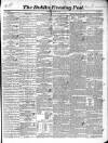 Dublin Evening Post Thursday 13 January 1848 Page 1