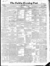 Dublin Evening Post Thursday 01 February 1849 Page 1