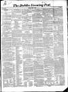 Dublin Evening Post Saturday 10 March 1849 Page 1