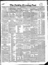 Dublin Evening Post Tuesday 03 April 1849 Page 1