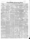 Dublin Evening Post Saturday 08 June 1850 Page 1
