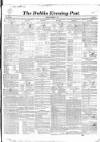 Dublin Evening Post Tuesday 02 September 1851 Page 1
