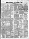 Dublin Evening Post Saturday 21 February 1852 Page 1