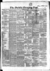 Dublin Evening Post Tuesday 03 July 1855 Page 1