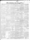 Dublin Evening Post Saturday 05 April 1856 Page 1
