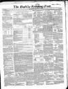 Dublin Evening Post Thursday 05 June 1856 Page 1