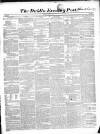 Dublin Evening Post Tuesday 22 July 1856 Page 1