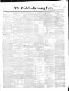 Dublin Evening Post Tuesday 19 August 1856 Page 1