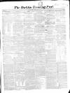 Dublin Evening Post Tuesday 28 October 1856 Page 1