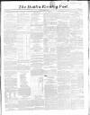 Dublin Evening Post Tuesday 09 March 1858 Page 1
