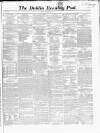 Dublin Evening Post Tuesday 18 December 1860 Page 1