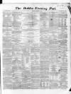 Dublin Evening Post Saturday 24 September 1864 Page 1