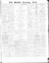 Dublin Evening Post Saturday 17 December 1864 Page 1