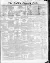 Dublin Evening Post Thursday 19 January 1865 Page 1