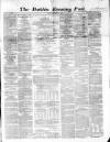 Dublin Evening Post Friday 01 September 1865 Page 1