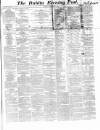 Dublin Evening Post Thursday 14 September 1865 Page 1