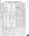 Dublin Evening Post Wednesday 05 December 1866 Page 1