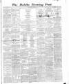Dublin Evening Post Wednesday 19 December 1866 Page 1