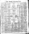 Dublin Evening Post Saturday 02 January 1869 Page 1