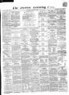 Dublin Evening Post Wednesday 12 January 1870 Page 1