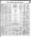 Dublin Evening Post Saturday 04 June 1870 Page 1