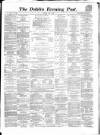 Dublin Evening Post Monday 06 June 1870 Page 1