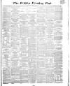 Dublin Evening Post Thursday 15 September 1870 Page 1