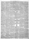 London City Press Saturday 19 June 1858 Page 4