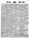 London City Press Saturday 19 June 1858 Page 5