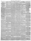 London City Press Saturday 24 July 1858 Page 2