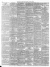 London City Press Saturday 13 July 1861 Page 6