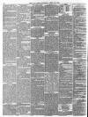 London City Press Saturday 25 April 1863 Page 12