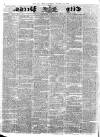 London City Press Saturday 29 October 1864 Page 2
