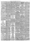 London City Press Saturday 17 June 1865 Page 7