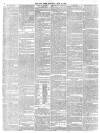 London City Press Saturday 12 June 1869 Page 2