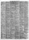 London City Press Saturday 01 October 1870 Page 8