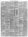 London City Press Saturday 20 May 1871 Page 2