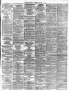 London City Press Saturday 10 June 1871 Page 7