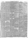 London City Press Saturday 22 July 1871 Page 5