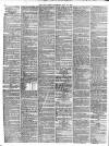 London City Press Saturday 22 July 1871 Page 8