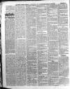 West London Observer Saturday 22 December 1860 Page 2