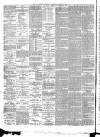West London Observer Saturday 07 October 1893 Page 2