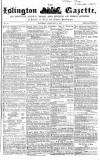 Islington Gazette Saturday 14 February 1857 Page 1
