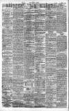 Islington Gazette Saturday 12 March 1864 Page 2