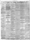 Islington Gazette Tuesday 13 July 1869 Page 2