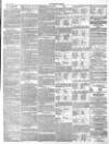 Islington Gazette Friday 23 July 1869 Page 3