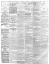 Islington Gazette Tuesday 10 August 1869 Page 2