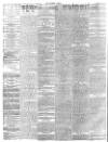 Islington Gazette Tuesday 24 August 1869 Page 2